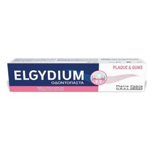 Elgydium Plaque & Gums Toothpaste Οδοντόπαστα Για Άμεση Δράση Κατά Της Πλάκας Για Υγιή Ούλα 75ml