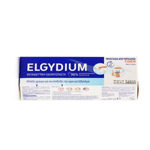 Elgydium Timer Εκπαιδευτική Οδοντόκρεμα που Εξασφαλίζει 2 Λεπτά Βούρτσισμα 50ml