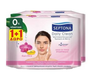 Septona Promo Daily Clean (1+1 Δώρο) Μαντηλάκια Ντεμακιγιάζ Προσώπου & Ματιών για Όλους τους Τύπους Επιδερμίδας, 2x20τεμ 1σετ