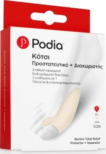 Podia Bunion Total Relief Protector & Separator Προστατευτικό & Διαχωριστής, 1 τεμάχιο
