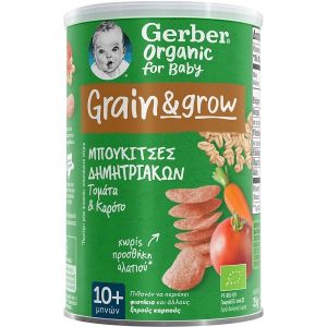 Gerber Organic For Baby Grain & Grow Μπουκίτσες Δημητριακών με Γεύση Τομάτα-Καρότο για 10m+ 35gr