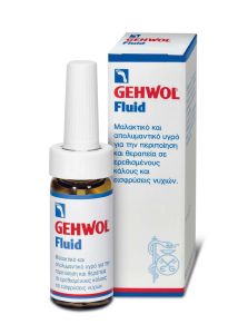 GEHWOL FOOT FLUID LIQUID 15ML