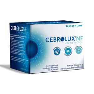 Bausch & Lomb Cebrolux NF Neuro Factor Συμπλήρωμα Διατροφής Για Την Όραση 30 Φακελάκια