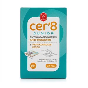 CER'8 JUNIOR ΕΝΤΟΜΟΑΠΩΘΗΤΙΚΟ ΑΥΤΟΚΟΛΛΗΤΟ 24τχμ