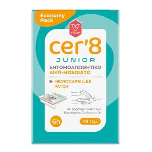 Cer' 8 Junior Economy Pack Παιδικά Εντομοαπωθητικά Αυτοκόλλητα Τσιρότα 48τμχ