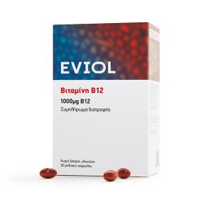 Eviol Vitamin B12 1000mg, Βιταμίνη Β12, 30caps
