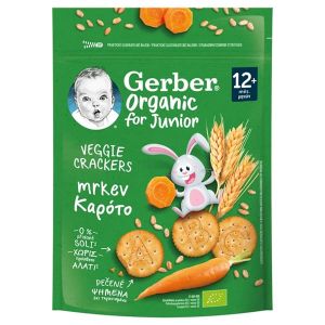 Gerber Organic for Junior Κρακεράκια Δημητριακών με Καρότο από 12m+ 100g