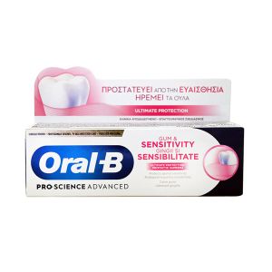 Oral-B Sensitivity & Gum Pro Science Advanced Οδοντόκρεμα για Ευαίσθητα Δόντια και Ούλα 75ml