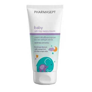 Pharmasept Baby Calming Nappy Cream 150ml