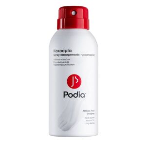 Podia Athete's Foot Deospray Κακοσμία & Μύκητες Spray 150ml