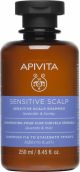 APIVITA Sensitive Scalp Σαμπουάν Για Ευαίσθητο Τριχώτο Πρεβιοτικά & Μέλι 250ml