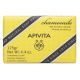 Apivita Natural Soap Φυσικό Σαπούνι με Χαμομήλι για την υγεινή της ευαίσθητης επιδερμίδας, Μπάρα 125gr