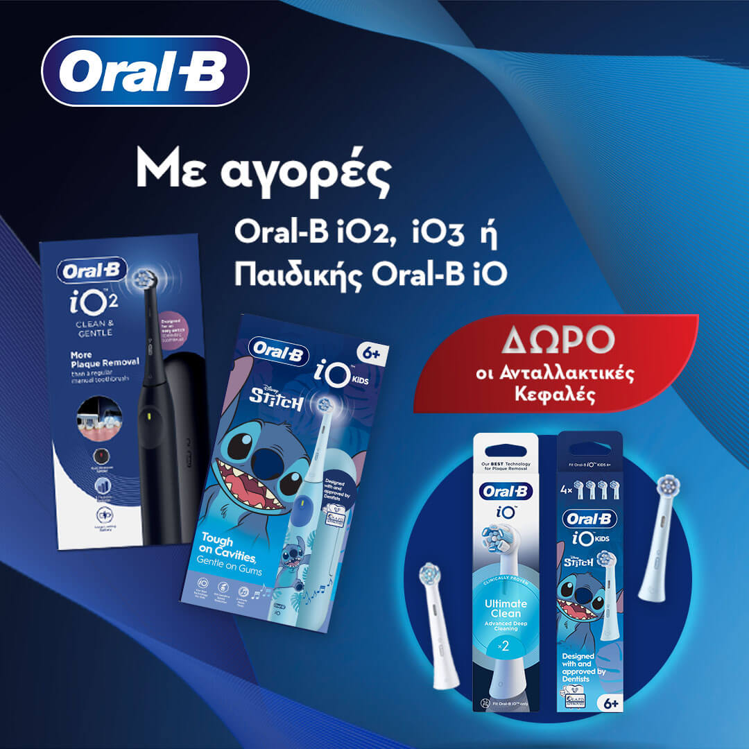 oral-bio-refills-april-banner-mobile-category_24pharmacydeas