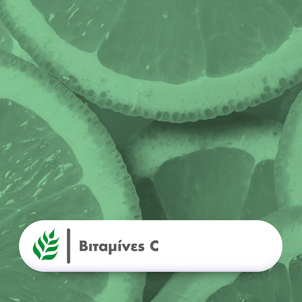 health-aid-vitamines-c_24pharmacydeals
