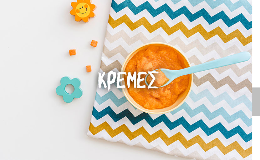 Kremes
