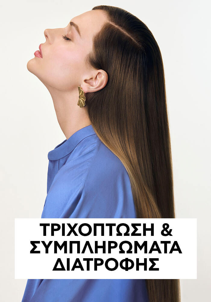 phyto-brand-page-trixoptosi