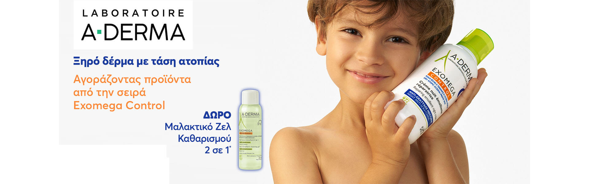 a-derma-anti-grattage-world-day-category_24pharmacydeals