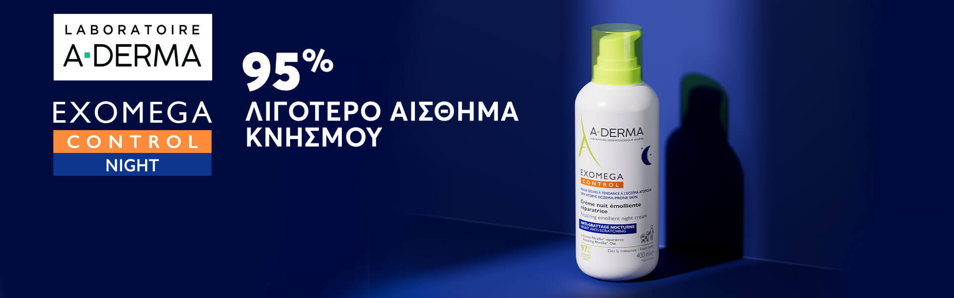 a-derma-exomega-control-night-promo-banner-category_24pharmacydeals