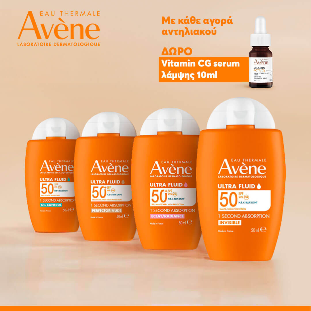 avene-promo-vitamin-cg-banner-mobile-category_24pharmacydeals