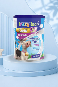 Frezylac cover
