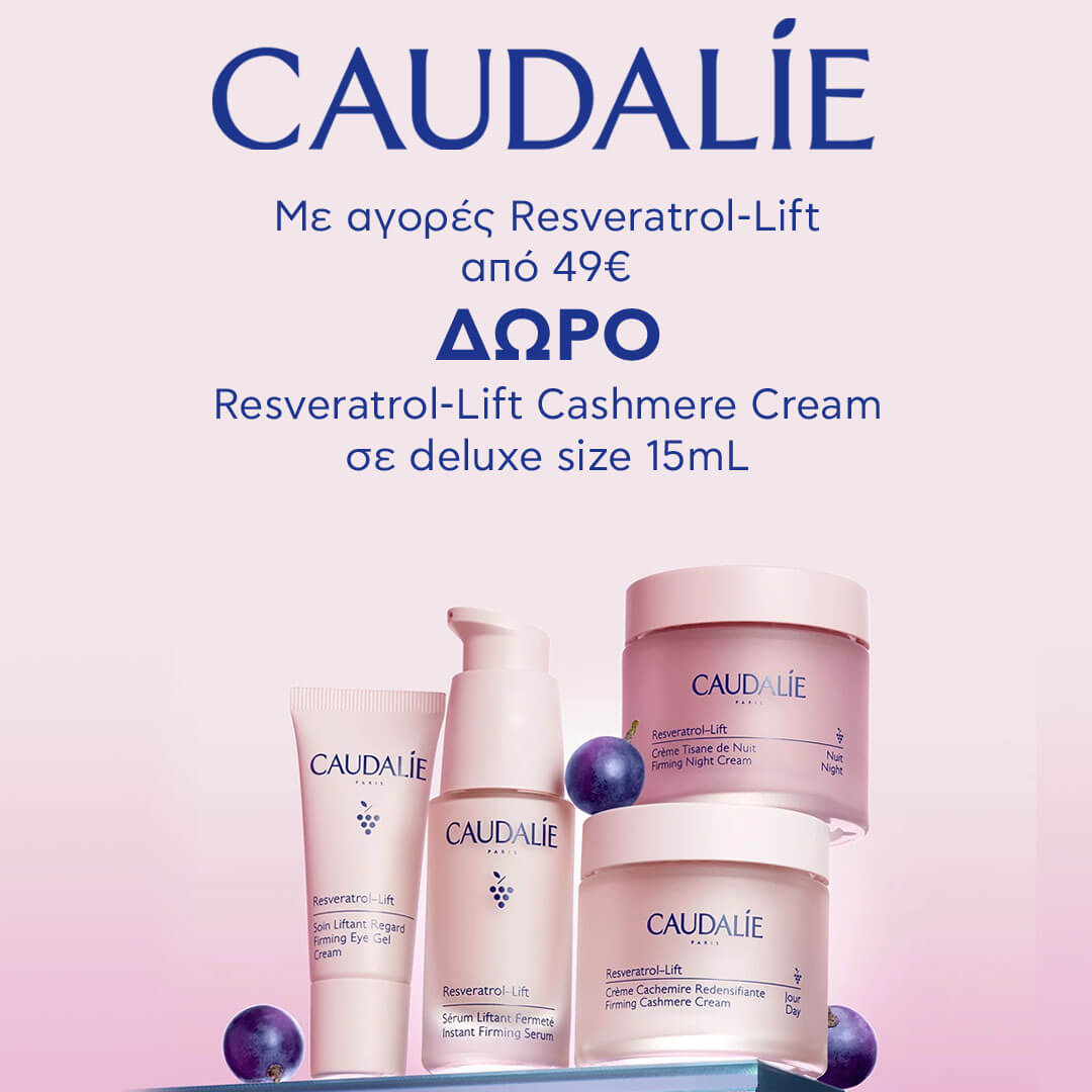 caudalie-resveratrol-lift-promo-banner-mobile-category_24pharmacydeals