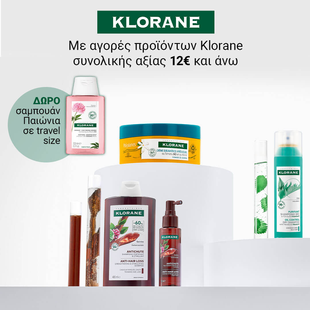 klorane-promo-july-banner-mobile-category_24pharmacydeals