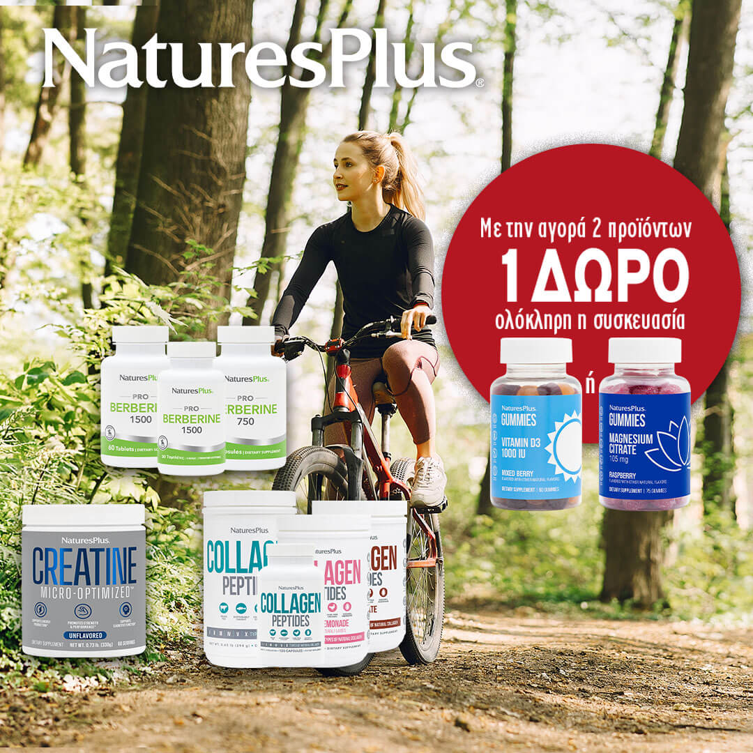 natures-plus-promo-banner-mobile-category_24pharmacydeals