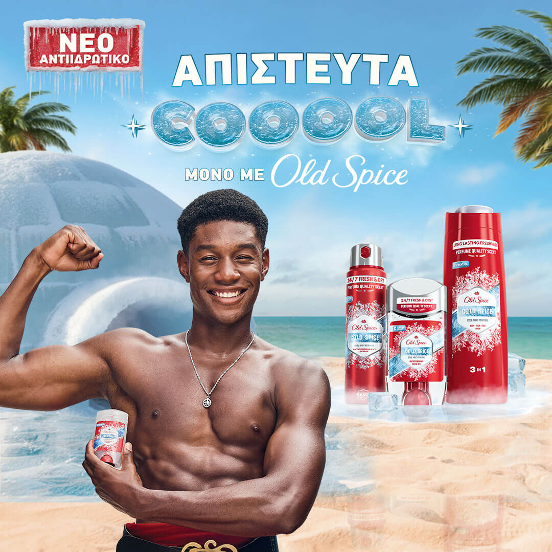 old-spice-cold-spice-banner-mobile-category_24pharmacydeals
