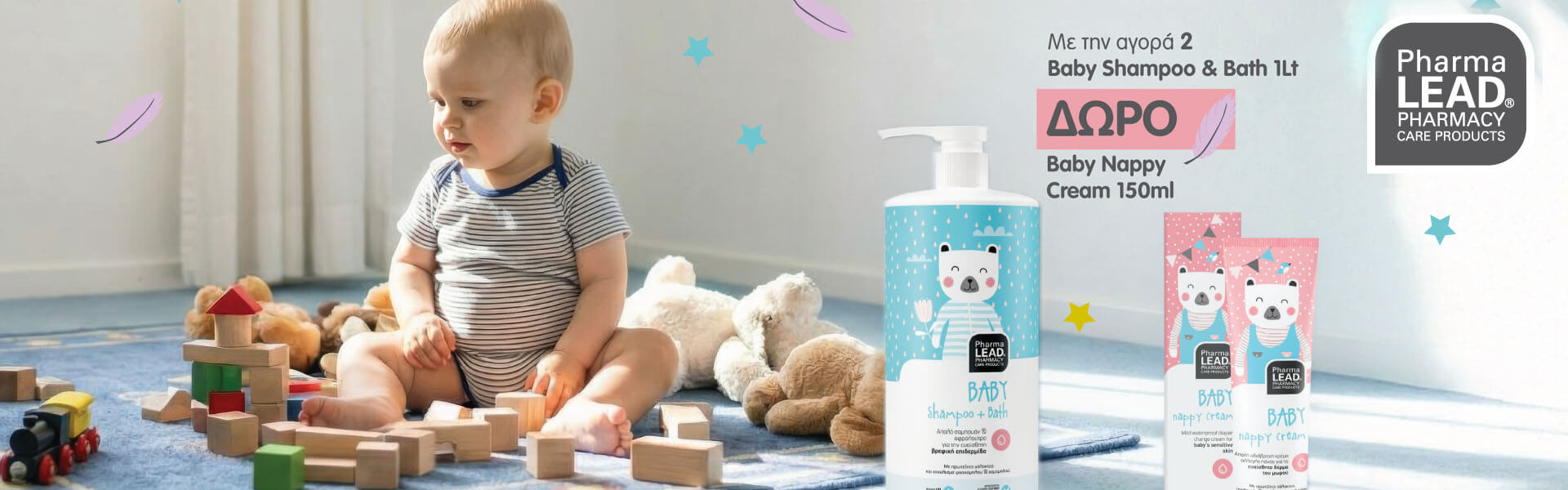 pharmalead-baby-care-banner-category_24pharmacydeals