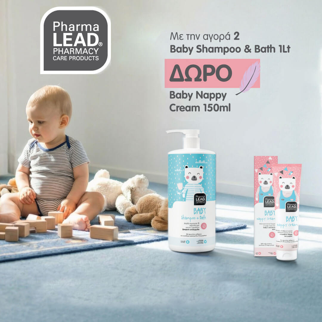 pharmalead-baby-care-banner-mobile-category_24pharmacydeals