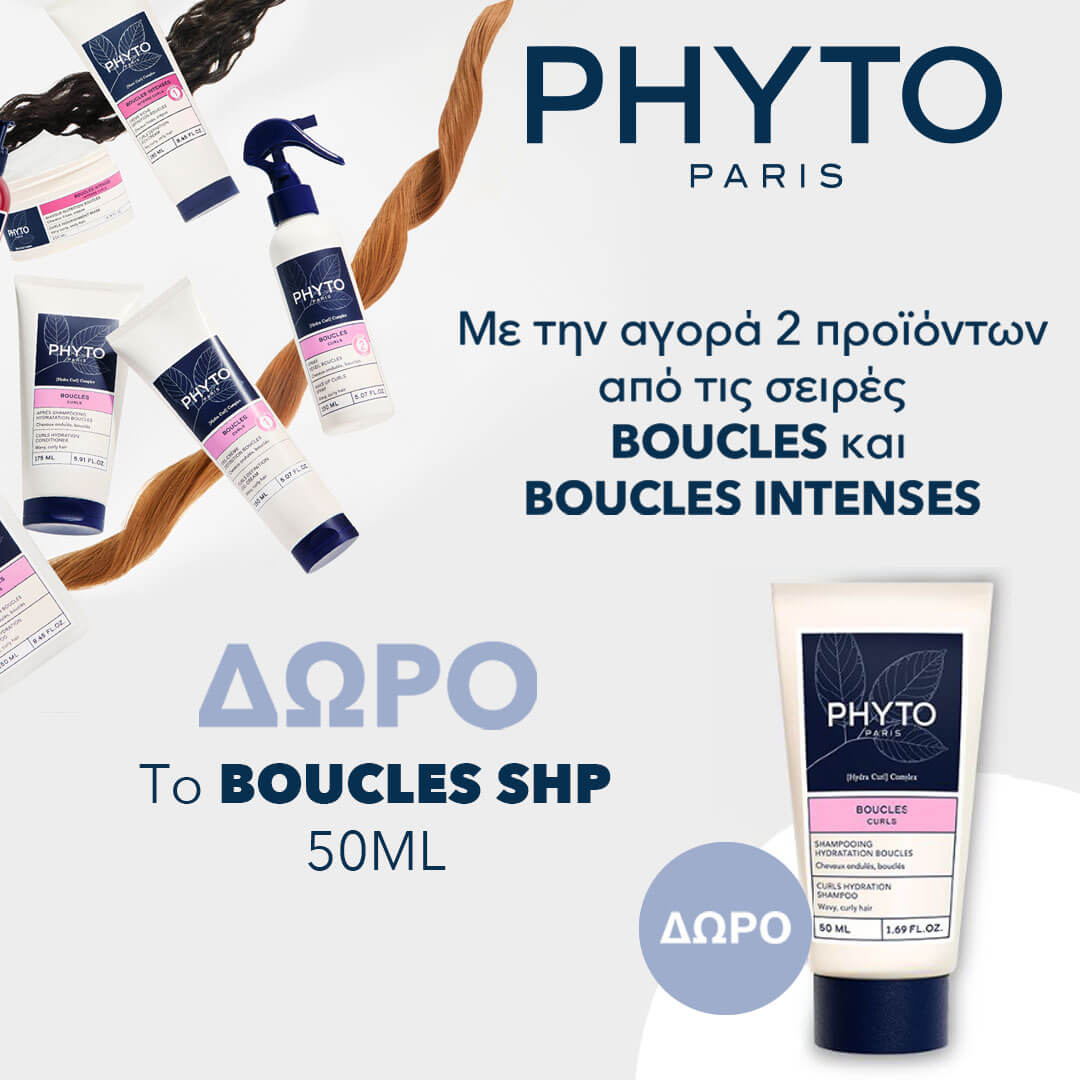 phyto-boucles-promo-banner-mobile-category_24pharmacydeals