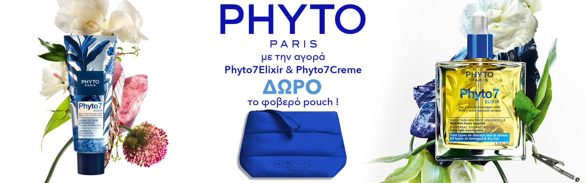 phyto-paris-elixir-pouch-promo-banner-category_24pharmacydeals
