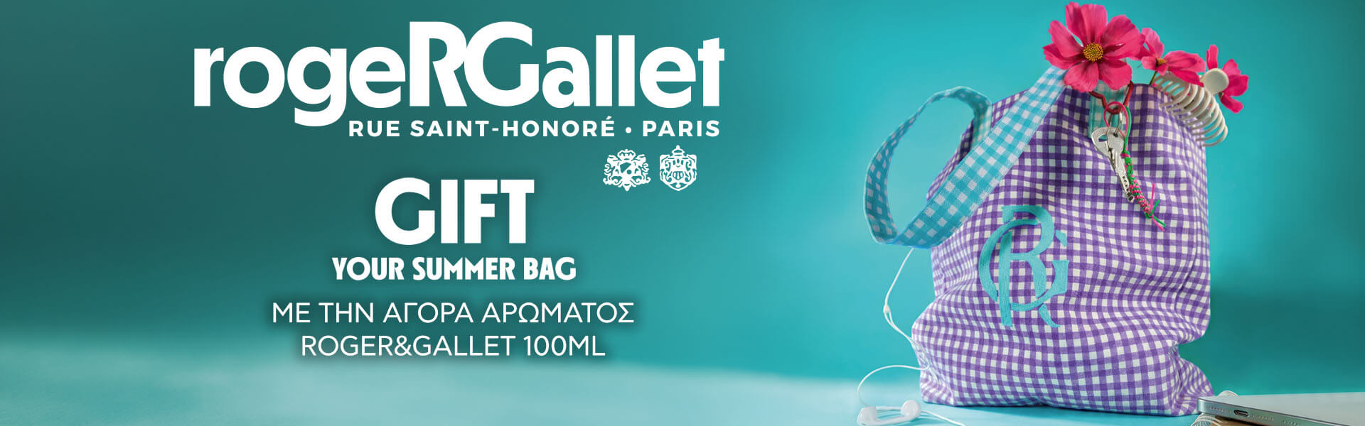 roger-gallet-gift-your-summer-bag-banner-category_24pharmacydeals_